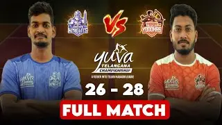YADADRI YODDHAS VS✅ KAKATIYA KNIGHTS🔥#fullmatch #yuvakabaddiseries #yuvakabaddilive 