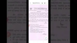 College exam notification 2021 // mlsu exam news// mlsu latest update