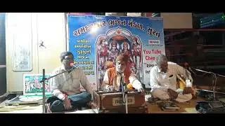 એવા ભક્તો ને આરાધે ધણી મારા આવતા=સ્વર  ભરતભાઈ  પાંચાણી
