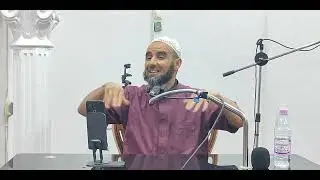 الشيخ عبد الحليم قناز الجزائري حفظه الله إمام مسجد عقبة بن نافع دائرة اولاد يعيش البليدة 2024/06/03