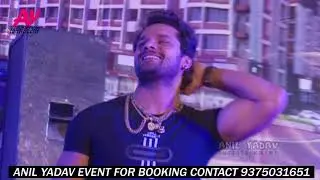 खेसारी लाल यादव का सुपर हिट डांस || Othlaali se Roti Bor Ke || New Hit Stage Show 2017