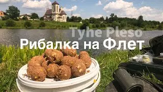 РИБАЛКА НА ФЛЕТ . РИБАЛКА В УКРАЇНІ.