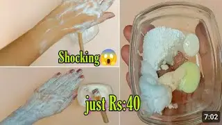 Bleach cream formula for hand and foot whitening| bleach powder uses