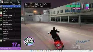 (pc) GTA VC ANY% no ssu practice (day 24)