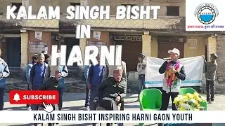 Kalam Singh Bisht Training & Inspiring Harni Gaon Students | Cycling, Sports & Mountaineering
