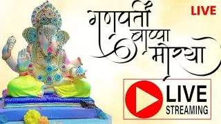 🌸 Ganpati Bappa Morya | 2025 Special Celebration 🌸