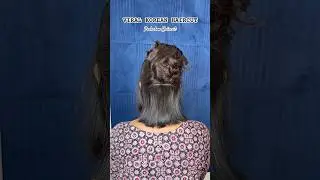 😱2 in 1 Haircut | Viral Korean Haircut | Peekaboo Layers | Contact 8056168713 (calls) appointments