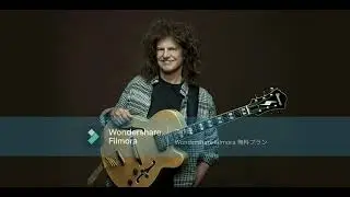 Pat Metheny Guitar Clinic in Japan 1983 Turn around