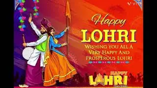 Happy Lohri | Happy Lohri Gif WhatsApp Status | Lohri Images | Lohri | #lohri | #shorts 👍