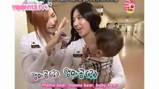 YoonYul 윤율 Funny Moment #13 - Mama bear and mama bear???