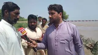 ہیڈ سائفن دریائے ستلج کی تباہکاریاں لوگ انتظامیہ پر غصے میلسی پوائنٹ کو سبکراب کریں  #Mailsi point 