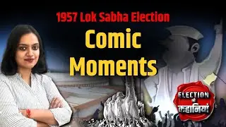 India's 1957 General Elections: A Journey of Democracy and Quirky Tales