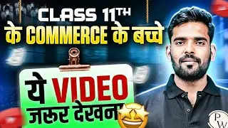 Class 11 Commerce Hindi Medium 🔥 | Subjects, Books, Syllabus Full Guide | UP/Bihar Board