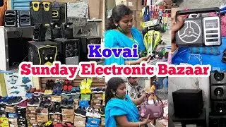 Sunday Electronic Bazaar | Kovai | Sunday Market | Marakadai | Prabhas view