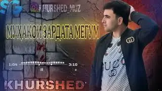 Ⲙ ᥡ &lambda; &tau; น ꮶ - Уфф хаму мухакой зарта мегум 🥺