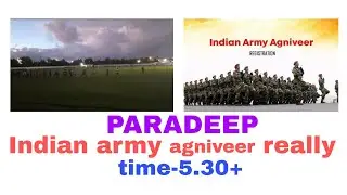 ARMY AGNIVEER REALLY 2022 ll paradeep gopabandhu stadium ll #armyagniveer #indianarmy ll live video