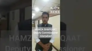 Islamabad | Latest About Lockdown | Hamza Shafqaat | DC Islamabad | 06 May 2021