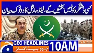 Field Marshal Issues Firm Statement Against Terrorism | Headlines Geo News 10 AM (5th Feb 2026)