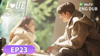 ENG DUB【Love Scenery良辰美景好时光】EP23 | Dream Chasers🏃&zwj;♂️🌟🏃&zwj;♀️ | Xu Lu, Lin Yi, HuBing, Hu Yunhao | WeTV