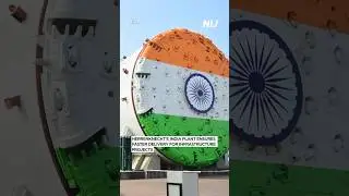 Germany&rsquo;s Herrenknecht to Build Tunnel Boring Machine Plant in Chennai | Boost to Make in India