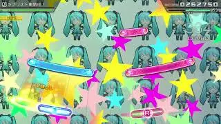 Project DIVA MEGA39&acute;s (ミックスモード) ラブリスト更新中？ HARD Perfect ALL COOL