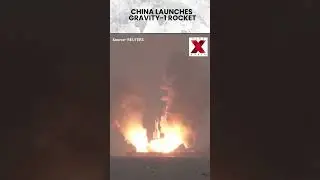 Gravity-1 Rocket Lifts Off From Chinese Waters | NewsX World
