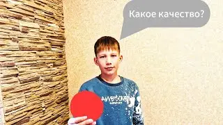 ПРОВЕРКА НОВОГО КОЛЕСА TECH TEAM!!!#катайкакпро