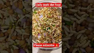 Daily Deshi Diet Food 🍛 | Weight Loss & Fitness 💪 I #deshifood #fitness #dietfood #gooddiet #shorts