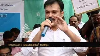 Cable TV operators oppose TRAI&rsquo;s move to choose channels : Protest at Ernakulam
