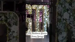 STK Steakhouse Lunch Review in Disney Springs Walt Disney World #stk #disneyworldfood #disneysprings