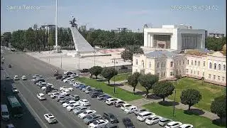 LIVE Площадь Ала-Тоо г.Бишкек, Кыргызстан | онлайн-трансляция