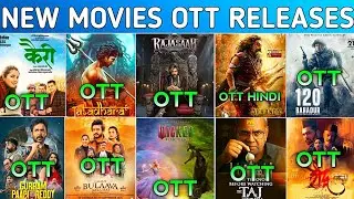 The Raja Saab Ott Release date|| the Taj Story Ott Release date|| Wicked For Good Hindi Ott Date 