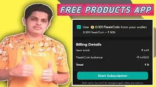 Free Products App | Fleek App Full Details | Fleek App Se Free Products Kaise Magaye | #fleekapp