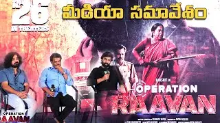 Hero Rakshith Atluri&rsquo;s OPERATION RAAVAN movie PRE RELEASE PRESS MEET, G16 Media