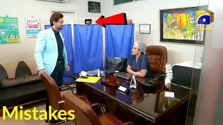 Mohlat Episode 14 Mistakes - Mohlat Episode 15 Promo Mistakes - Har Pal Geo
