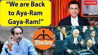 Maharashtra Crisis: Kapil Sibal replies 