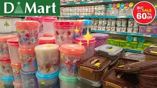 DMART LATEST ARRIVALS | BEST PLASTICWARE DEALS | SMART DEALS 