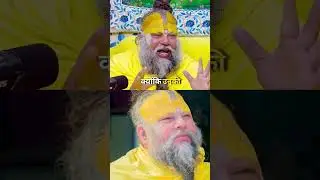 #motivation #latestnews #love #parmanandji #live #viralvideo #highlights #viral #facts #song #vrinda