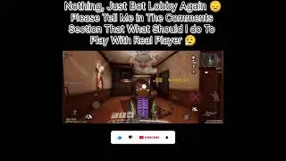 RANKED OR BOT LOBBY? 🤖❌ RANKED IS BROKEN... 🤖❌ (Where are the real players?)