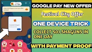 google pay festival city offer | google pay festival city offer unlimited trick #festivalcityoffer