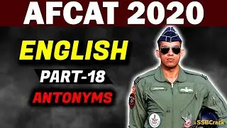 English Antonyms | AFCAT 2020 - Part 18
