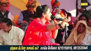 आज मेरा सब पेटा भर दे मैं कहु जोड़ के हाथ I Kanchan Yadav I Haryanvi Ragni I Silarpur Ragni I Sonotek