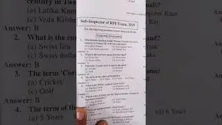 RPF Sub Inspector Previous Year Question Paper 2019✅🔥 #rpf #generalknowledge #gk #rpfsi #rpfsi2024