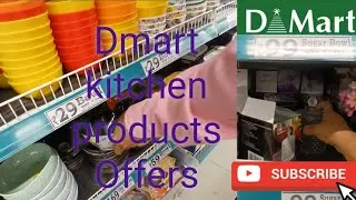 Dmart  latest offers😱 🛒#dmart  #dmartstoragebaskets #dmartkitchenproducts  #cheapestkitchenhaul #fyp