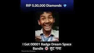 Free fire Max me Is Mandal ke 1 number per speech marunga