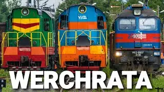 Werchrata | ЧМЭ3 & M62