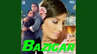 Pal Pal Gin Gin Beete Yeh Din