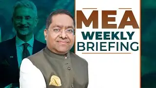 MEA briefing LIVE | Afghanistan | Pakistan | India | USA | Trump |Tariffs | Russian Oil | Zakir Naik