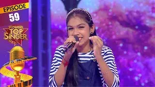 Flowers Top Singer 3 | Musical Reality Show | EP# 59