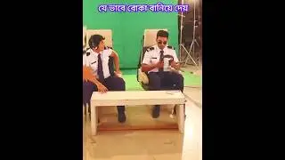 rangamati tirandaj serial | rangamati tirandaj shooting #viral #shorts